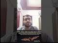 NIPAH VIRUS &amp; HOW TO PREVENT IT #outbreak #nipahvirus #viralshorts