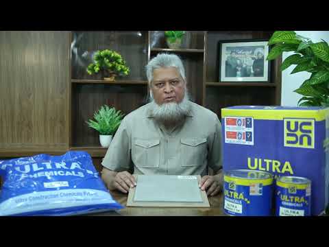 Screed 5 | Industrial Flooring | Hard Floor | Construction Industry in Pakistan | Waterproofing