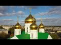 2026 Conflict Report: Massive Explosions in Kursk and Dezful Caught on Camera #kursk  #dezful  #2026