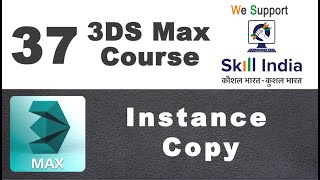 3DS Max | Instance Copy-37