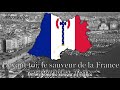 Unofficial anthem of vichy france marchal nous voil marshal here we are