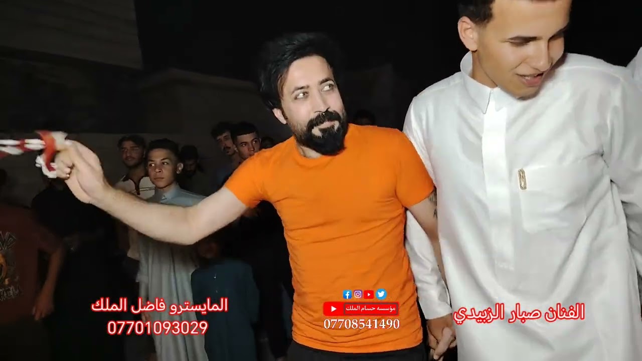 احلى جوبي حنه محمد الحمداني مع الفنان الكبير صبار ال زبيدي والمايسترو فاضل الملك