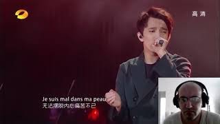 Dimash Kudaibergen - SOS d'un terrien en détresse REACTION! WHAAAT???