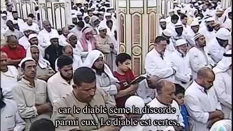 تلاوة مبكية للشيخ صلاح البدير