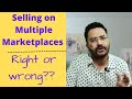 Selling on multiple websites | Ecom business | Online retailing | #thebabylonian #makemoneyonline