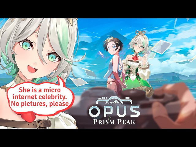 【GAME】STREAM