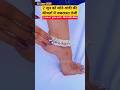 Today Gold Rate‼️2 June Silver Rate👇down || Silver Payal‼️Gold Down Bangles Set,#payal#shorts#1m