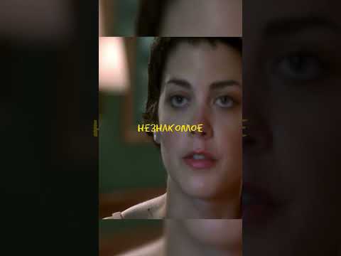 помогла парню, который её обманывал lСериал Побег (2005)l #побег #сериал #фильмы