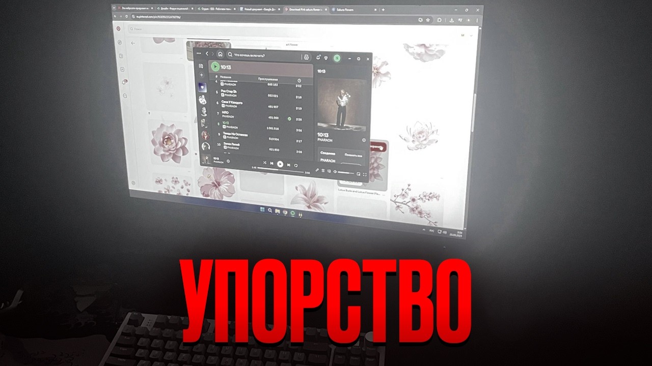 У меня не получалось ничего, пока я не понял ЭТО