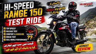 Hi-Speed Range SR-150 Test Ride 2026 Review | Affordable Sporty Commuter for Pakistan