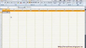 教您學會綜合練習題年曆解答自強EXCEL VBA 吳老師