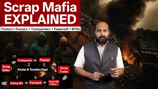 Scrap Mafia Explained- How GST evasion cartel works in Punjab ? From Passers to Paper Mills to ETOs?