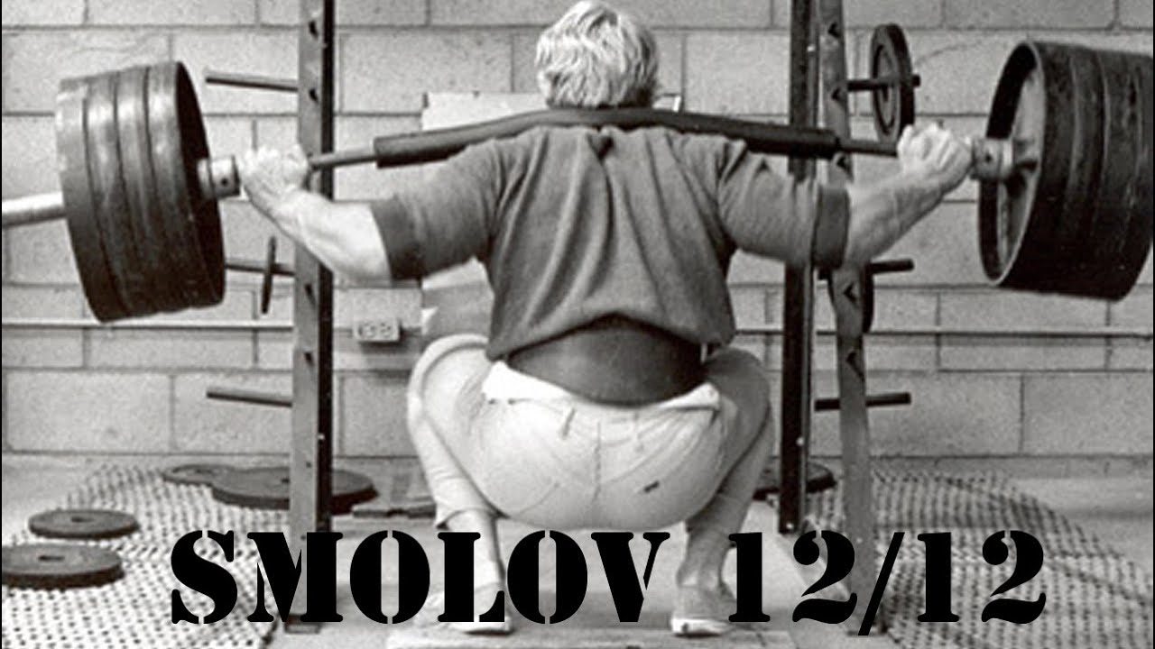 Smolov Base Mesocycle: 12/12 - strong2stronger
