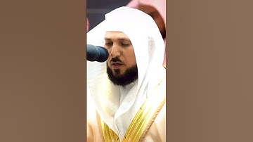 تلاوة فضيلة الشيخ د.⁧ ماهر المعيقلي من صلاة العشاء 27 شعبان 1444هـ #ماهر_المعيقلي #رمضان #ramadan