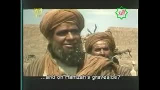 Uthman bin Affan Urdu movie 360p