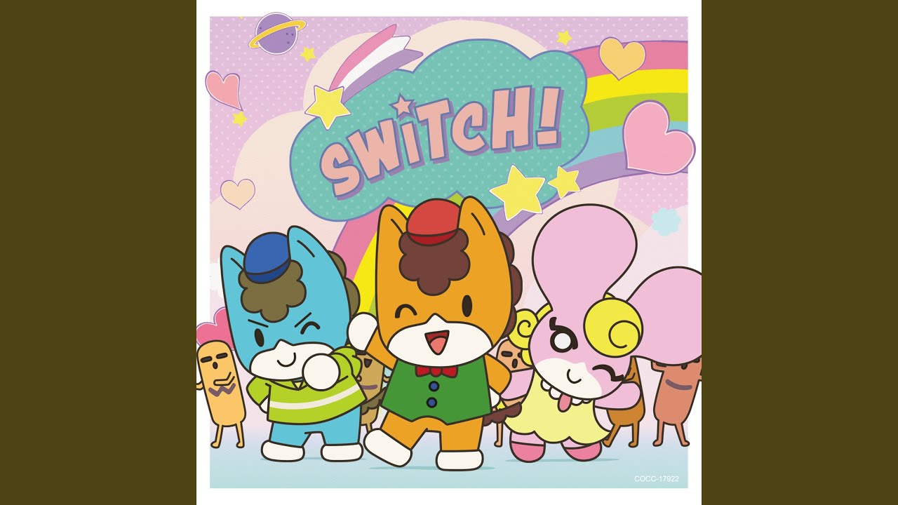 ∞リボンをギュッと∞ (ぐんまちゃんダンス) - YouTube