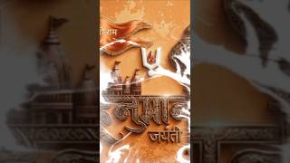 Ramayan ke bhag 🙏🙏🙏🙏 , New short video...