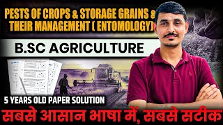 pest of crops and stored grains and their management 5th semester old paper solution | #entomology