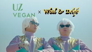 ใจเอ๋ย (Jai D) - UZ x Whal & Dolph [Official MV]