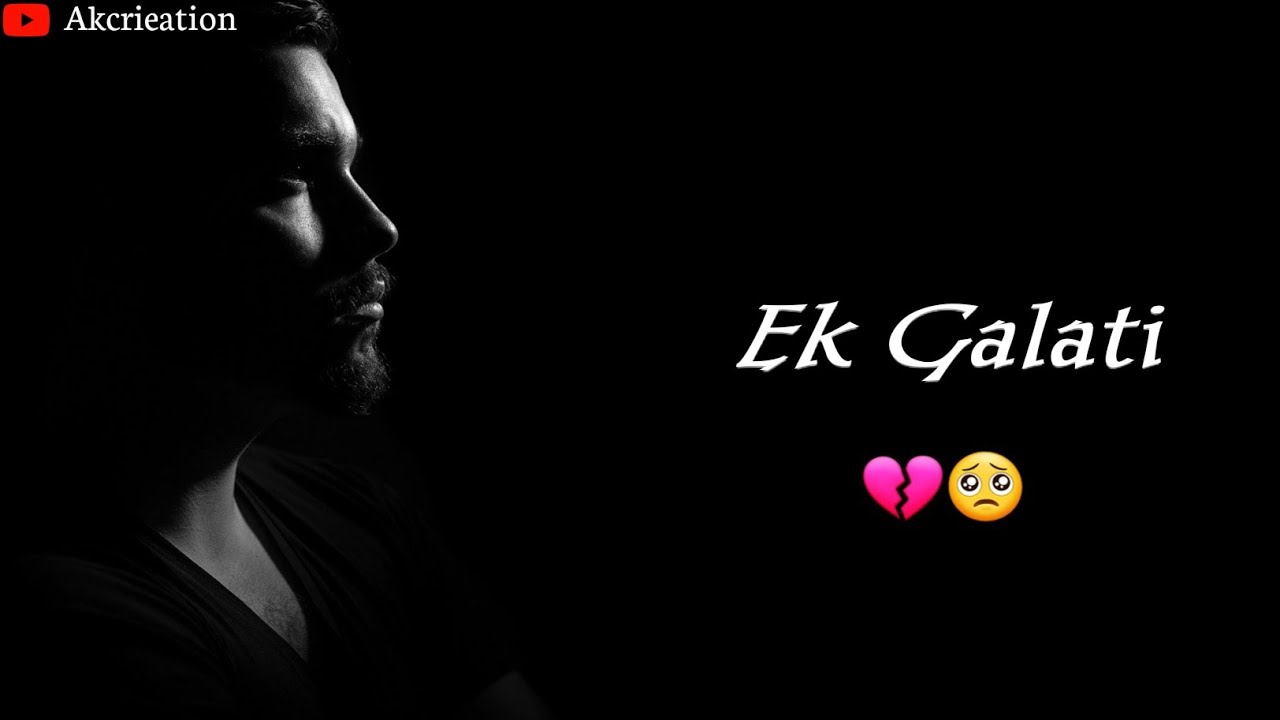 Sad Status 😢 | Jo log Mohabbat ko dil se nahi karte | Very Sad Whatsapp Status | Ak | nkafeel Khan