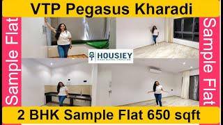 VTP Pegasus 2 BHK Sample Flat | Actual Tour | Pegasus Township Kharadi | VTP Altair Phase 2