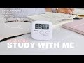 Study with me 1h  255  pomodoro  no bgm  01