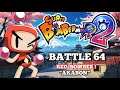 Super Bomberman R2 Online Battle 64 mode Red Bomber #bomberman #superbombermanr2 #battleroyale  