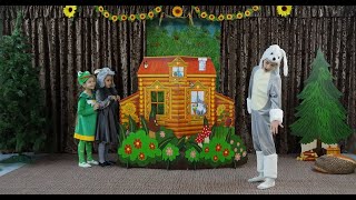 "Теремок" - спектакль группы "Страна чудес" (дети 6-8 лет) Студия юного актёра "Позитив" г. Псков