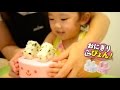 日本製造AKEBONO親子飯糰壓模器(白色) product youtube thumbnail