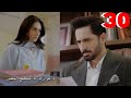 مسلسل ضرغام الحلقة 30 عائلة فجر ترفض الصلح وتنهي علاقتها بأم فجر 