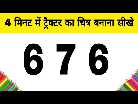 वीडियो: वॉक-बैक ट्रैक्टर के लिए डू-इट-हिच: ड्रॉइंग के अनुसार क्रॉसपीस से एक सार्वभौमिक मॉडल कैसे बनाया जाए? हम ट्रेलर, हल और ट्रॉली के लिए एक अड़चन बनाते हैं