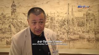 Д-р Орлин Савов: Академичното обучение в МУ –Варна е на първо място в Европа. Д-р Орлин Савов: Академичното обучение в МУ –Варна е на първо място в Европа.