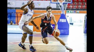 Nikita Evdokimov Fiba U16 European Championship 2019 Highlights