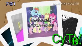 Another Klasky Csupo Ytp 9.0 N688