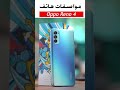 Oppo Reno 4 