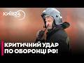 🔥РОСІЯ ПАЛАЄ! Дрони рознесли один із найбільших хімзаводів РФ