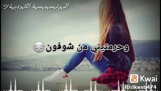 يا دنيا تهدي علياااا??????