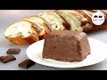 ШОКОЛАДНЫЙ ЗАВТРАК  Вкуснейшее Домашнее Шоколадное Масло за несколько минут