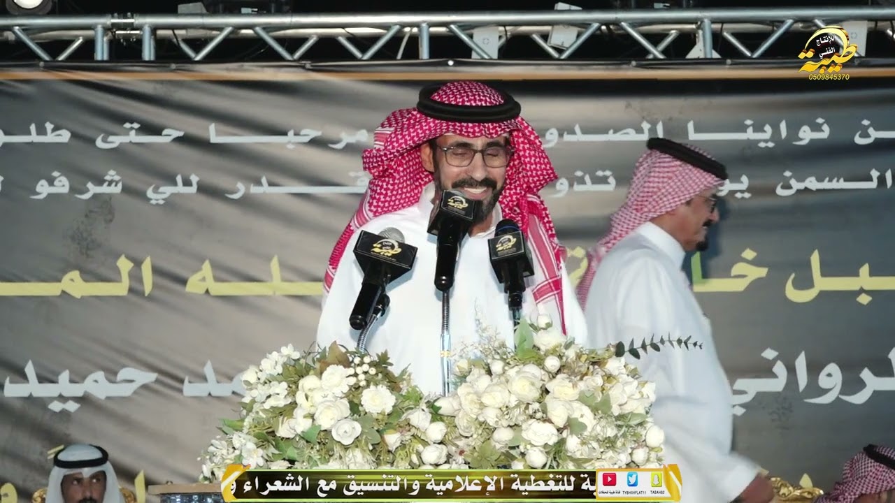 قالط المرولني وعبدالله الغامدي حنا نعرف ايامك البيض والسود حفل الشاب زايد مسعود المرواني ٥ ٢ ١٤٤٧