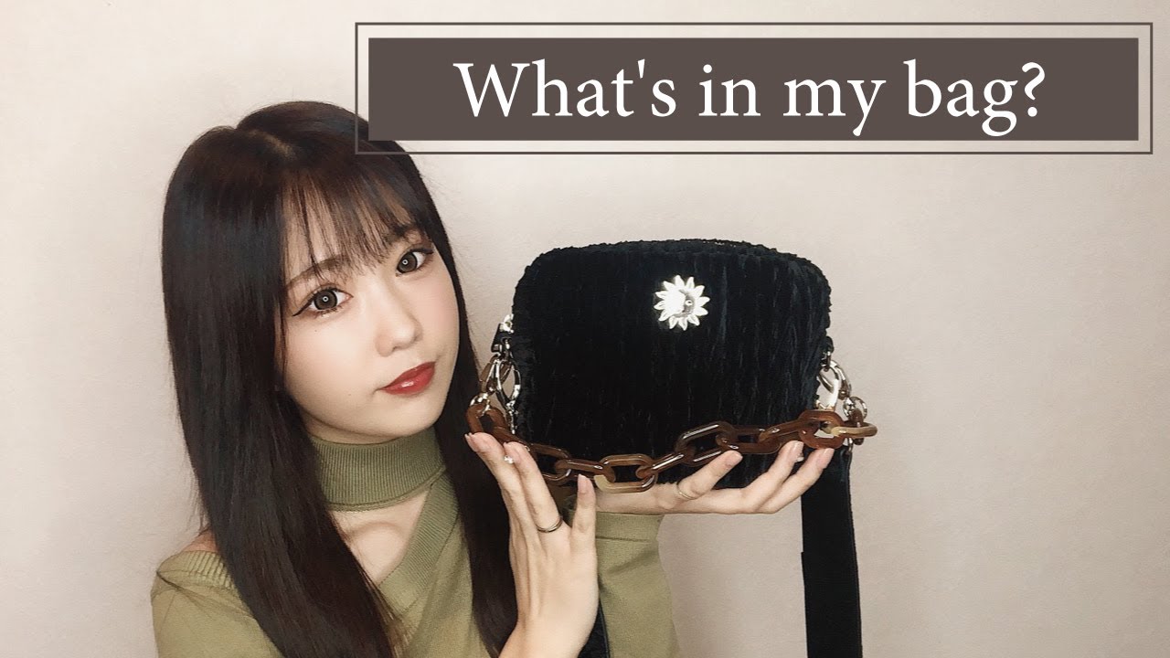 【カバンの中身ver.2】最近持ち歩いてるモノ公開‼【倉田乃彩】