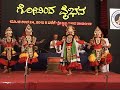 ಶ್ರೀಗೋವಿಂದಭಟ್ಟರಿಂದ ದೇವೇಂದ್ರನ ಪಾರಂಪರಿಕ ಒಡ್ಡೋಲಗ-ಶ್ರೀಪುತ್ತಿಗೆಹೊಳ್ಳರ ಪದ್ಯಮತ್ತು ಪದ್ಯಾಣರ ಚೆಂಡೆ#yakshagana