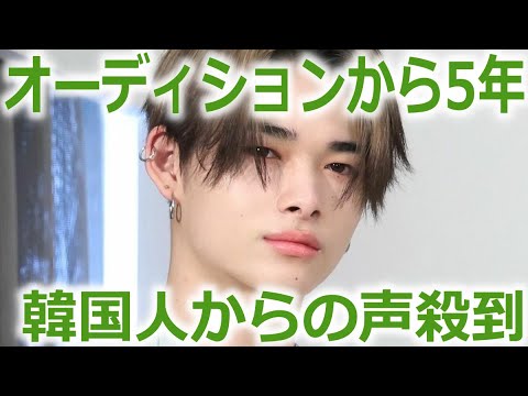 【ENHYPEN】韓国番組でのニキの言動に韓国人から声殺到…「あの小さかった日本人の子が」…