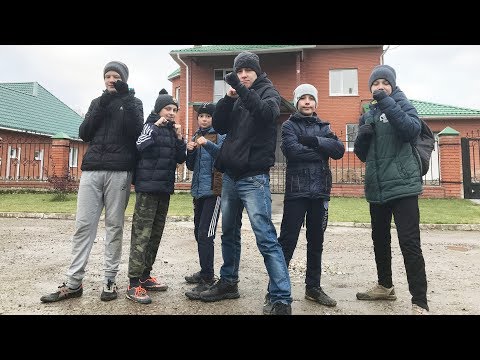 ПЕРВАЯ ВСТРЕЧА С