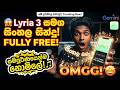 Lyria 3 සමඟ සිංහල සින්දු හදමු FULL FREE! 🤯 How to Make Sinhala Songs with Google Gemini Lyria