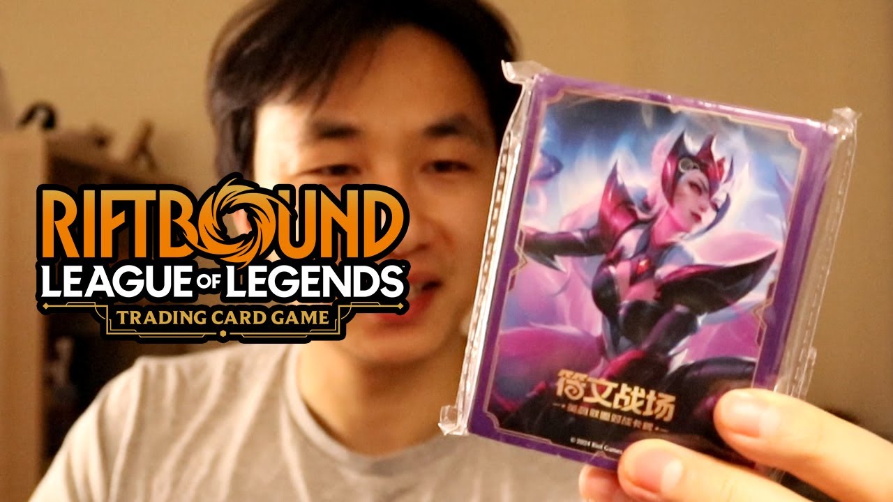 リフトバウンド　riftbound アーリ　スリーブ Riftbound: League of Legends Sleeves - Volibear - Riftbound