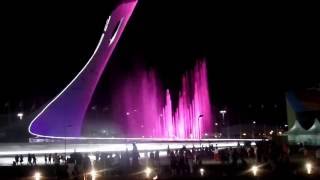 поющие фонтаны  олимпийский парк     городсочи 2015 год