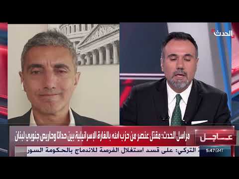 الكونغرس الأمريكي يناقش تصنيف الإخوان المسلمين منظمة إرهابية