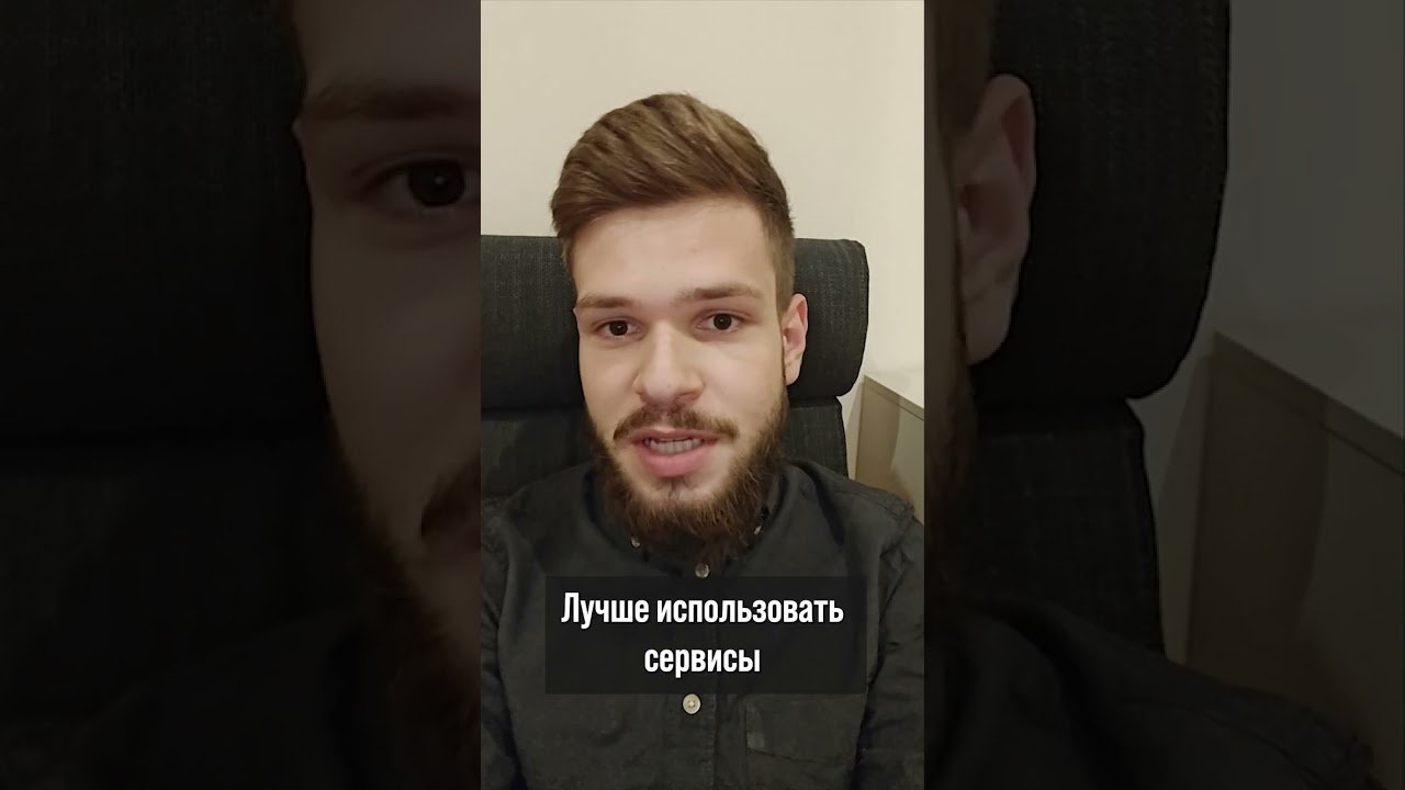 VPN всегда полезен