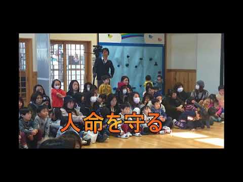 「さすまた人生」決意新たな思い再稼働