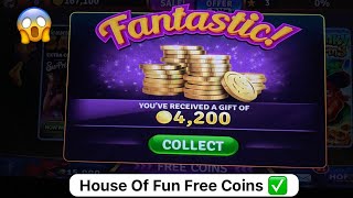 House Of Fun Free Coins & Spins 😱 | 1M+ Free Coins ✅ | Collect Now!!! screenshot 4